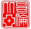 哥伦比亚大学中国同学会