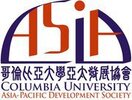 哥伦比亚大学亚太发展协会