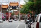 温哥华唐人街 - Chinatown