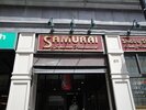 Samurai Eatery