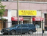 Victoria Seafood