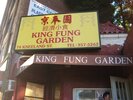 King Fung Garden