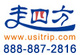 美国走四方旅游网 - www.usitrip.com 北美旅游领航者