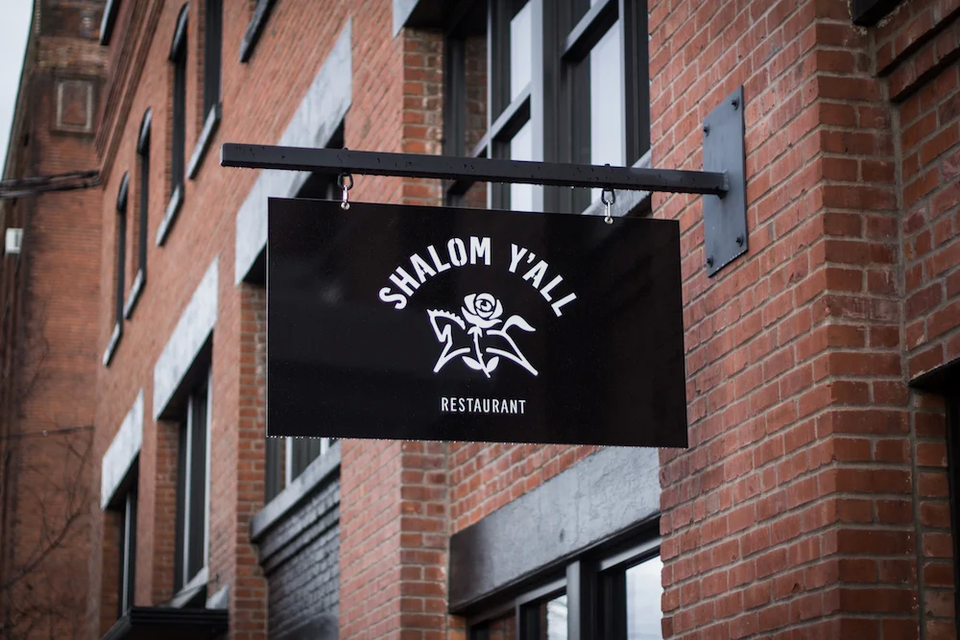 Shalom Y'all Restaurant