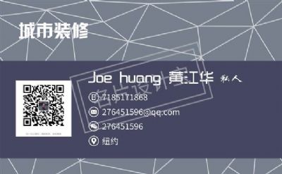 承接室内外装修 价格实惠 波士顿装修公司-装修师傅