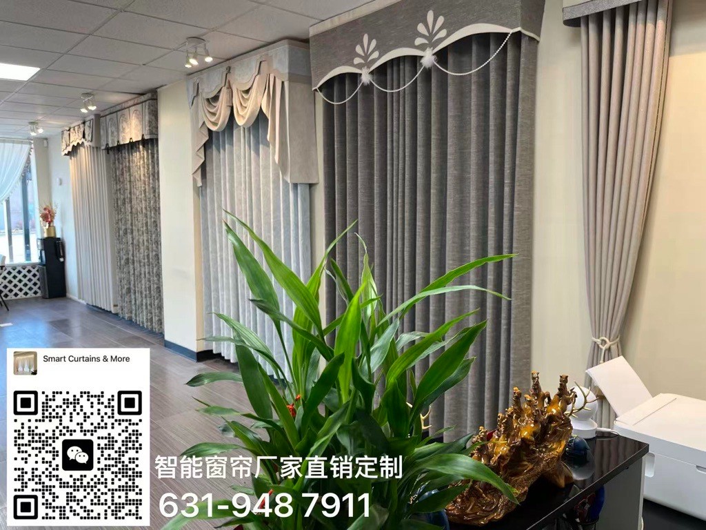 高品质窗帘定制 多种样式选择 工厂直供 · 价格更优（价格比 HomeDepot 更便宜） [高端窗帘定制 · 工厂直销