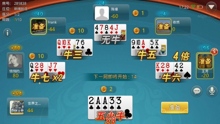 牛总管代理邀请码有什么用？ NJ