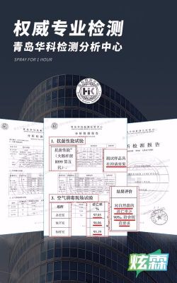 炫霖空气净化好帮手