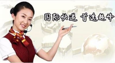 液体到台湾,进出口货代