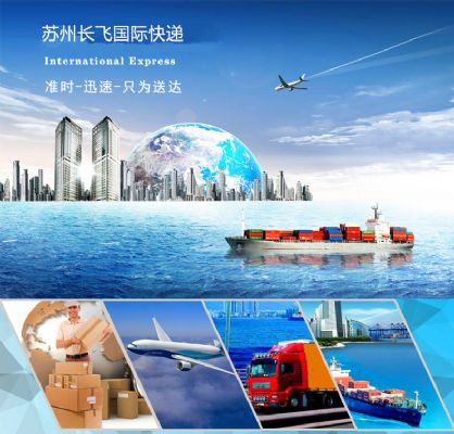 邮寄食品到美国,进口化妆品,香水等到国内,包税包清关