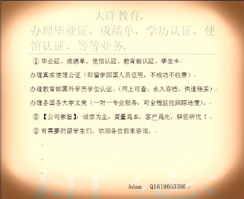 学给即将毕业的留学生们.