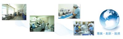 京美生化科技股份有限公司