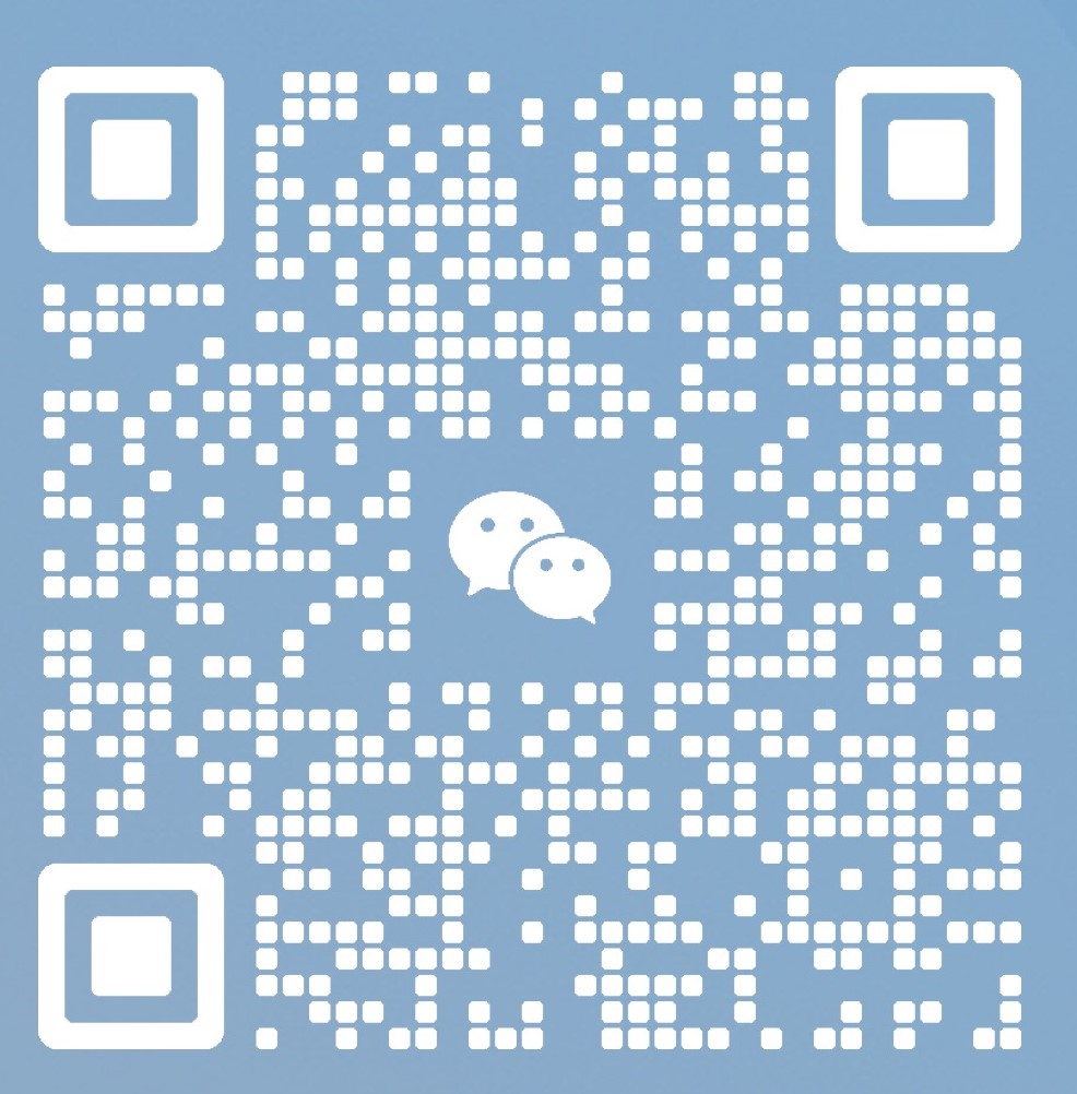 全恒會計師事務所