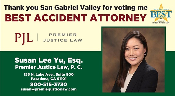 于珍姬─專業檸檬法的律師事務所