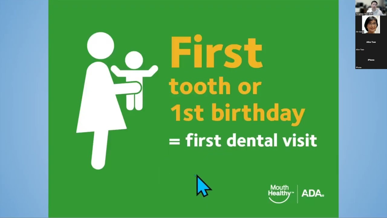 陳騰浪牙醫博士─TLC牙科中心