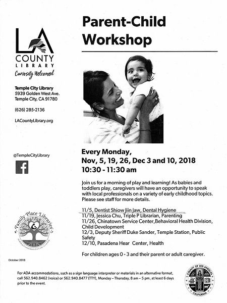 小巨人兒童牙醫─趙琇瑾牙醫博士