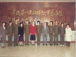 洛杉磯中醫針灸師孫麗琴─原北京301主任醫師