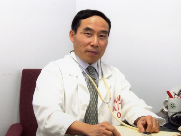 包克新中醫師醫療中心