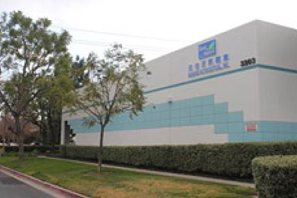 美國貝佳天然藥業