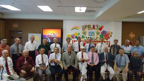 佳福成人日間保健中心