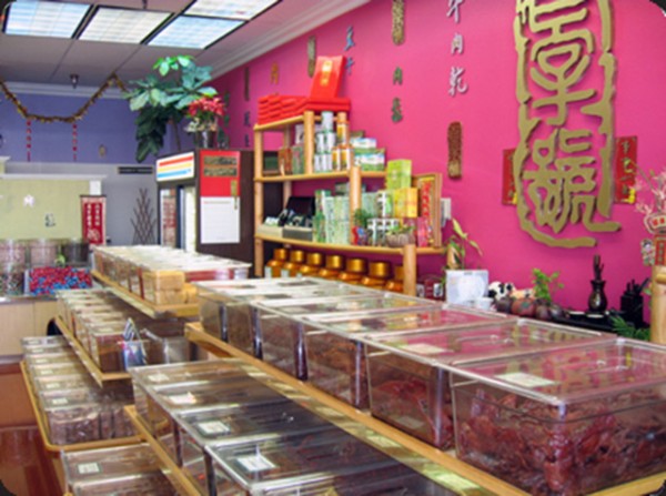 老字號食品總匯批發公司─綠野之家