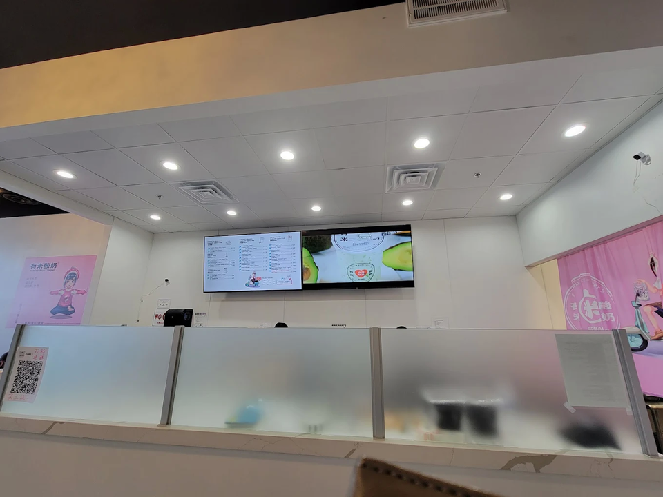 有 米 酸 奶 - 酸奶饮品 一喝上瘾