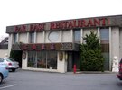 Far East Restaurant
