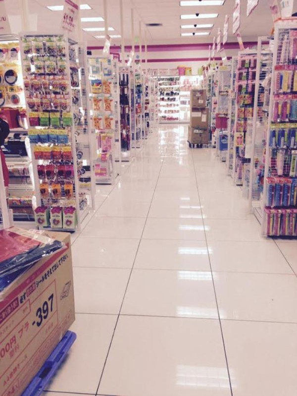 七星建築開發公司