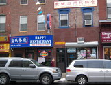 Teo Chew Association Of Philadelphia