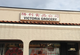 胜利食品公司 - Victoria Grocery
