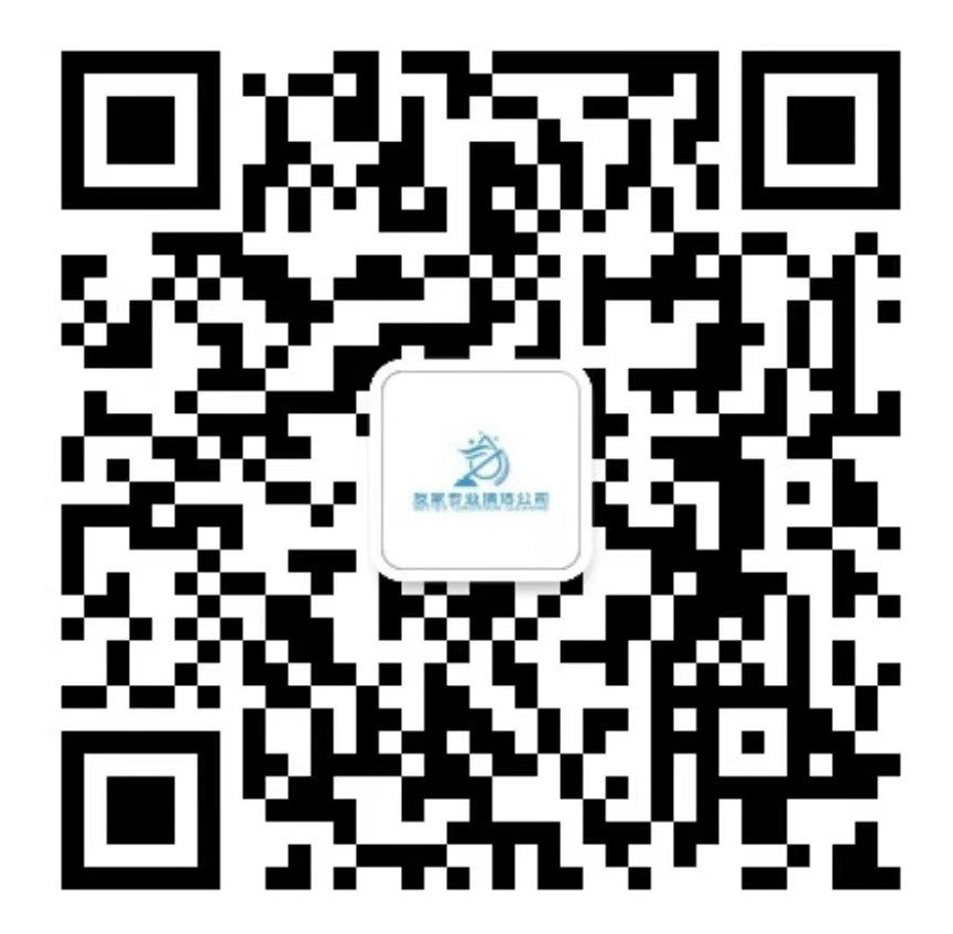 友家專業清潔公司