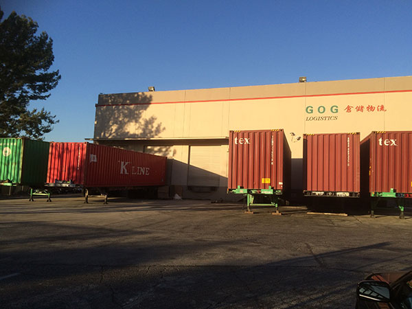 嘉吉倉儲物流公司