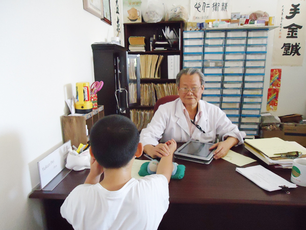 裴氏中醫診所─裴玉崑醫師