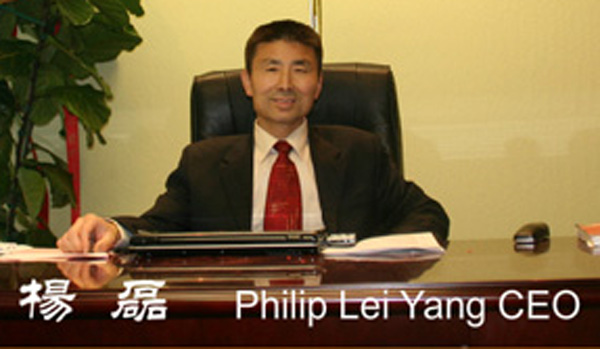 加州大學─矽谷