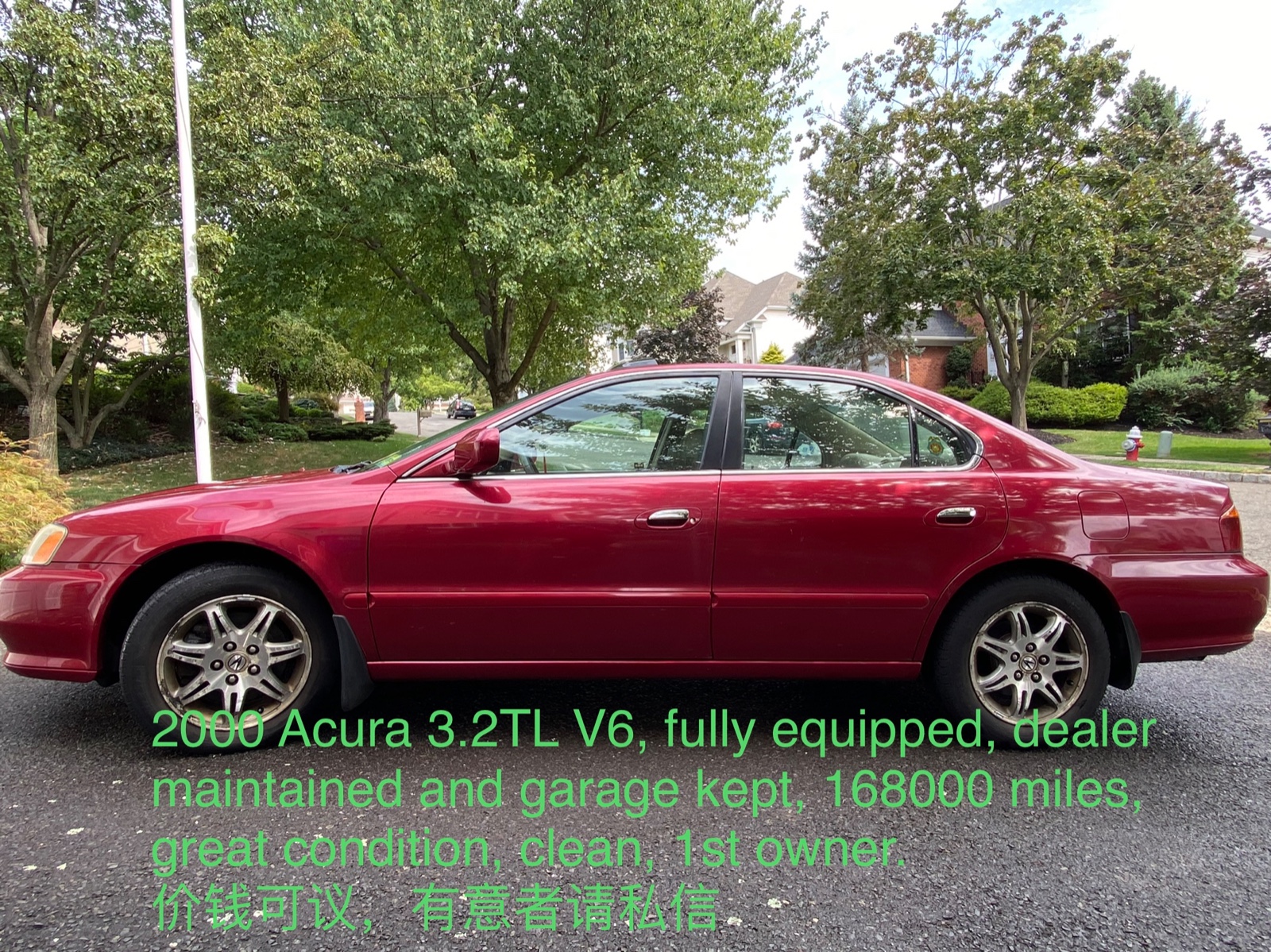 1st owner Acura 3.2TL V6, fully equipped, great condition
