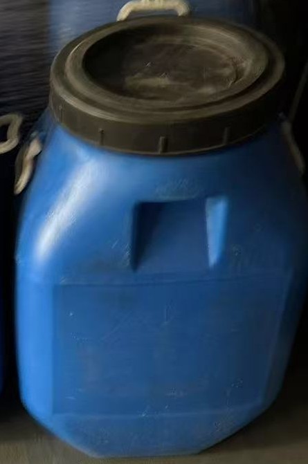 Waste plastic barrels [plastic barrels]