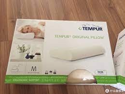 Genuine TEMPUR original imported temperature sensing pillow beige