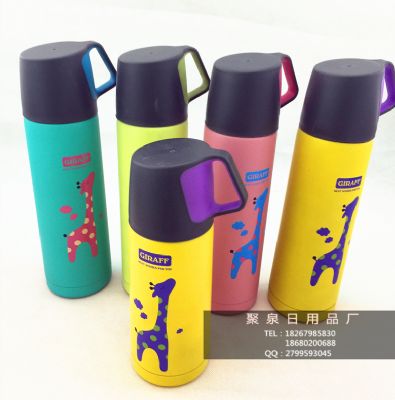 韩版潮卡通保温杯不锈钢儿童水杯便携式学生水壶定制商务礼品定做