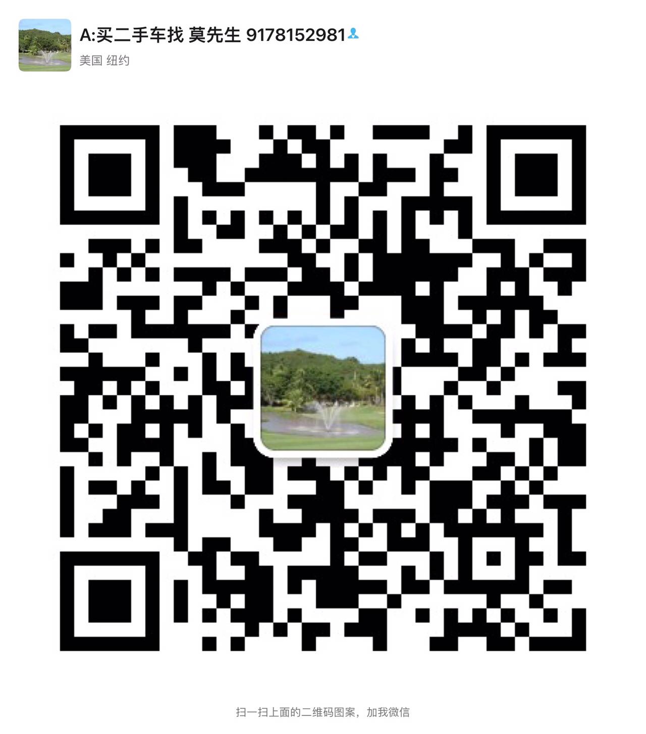 2015 Dodge Grand Caravan priced at 11,650