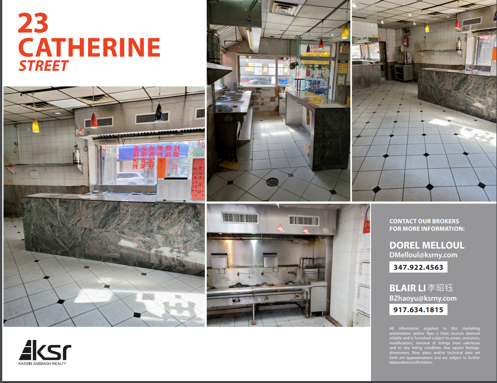 23 Catherine St/Chinatown中国城旺铺出租