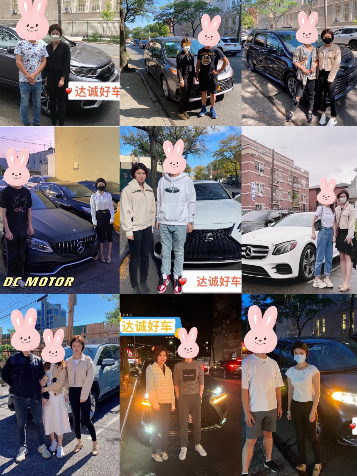 Da Cheng Hao Cars, Ms. Liu's Flushing car dealership, New York car dealership, Brooklyn car dealership