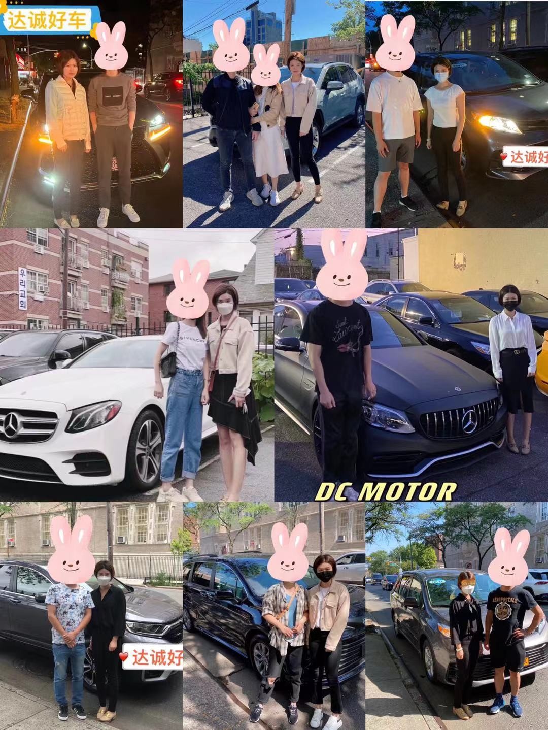 Dacheng Good Car Ms. Liu Flushing Car Dealer New York Car Dealer Brooklyn Car Dealer