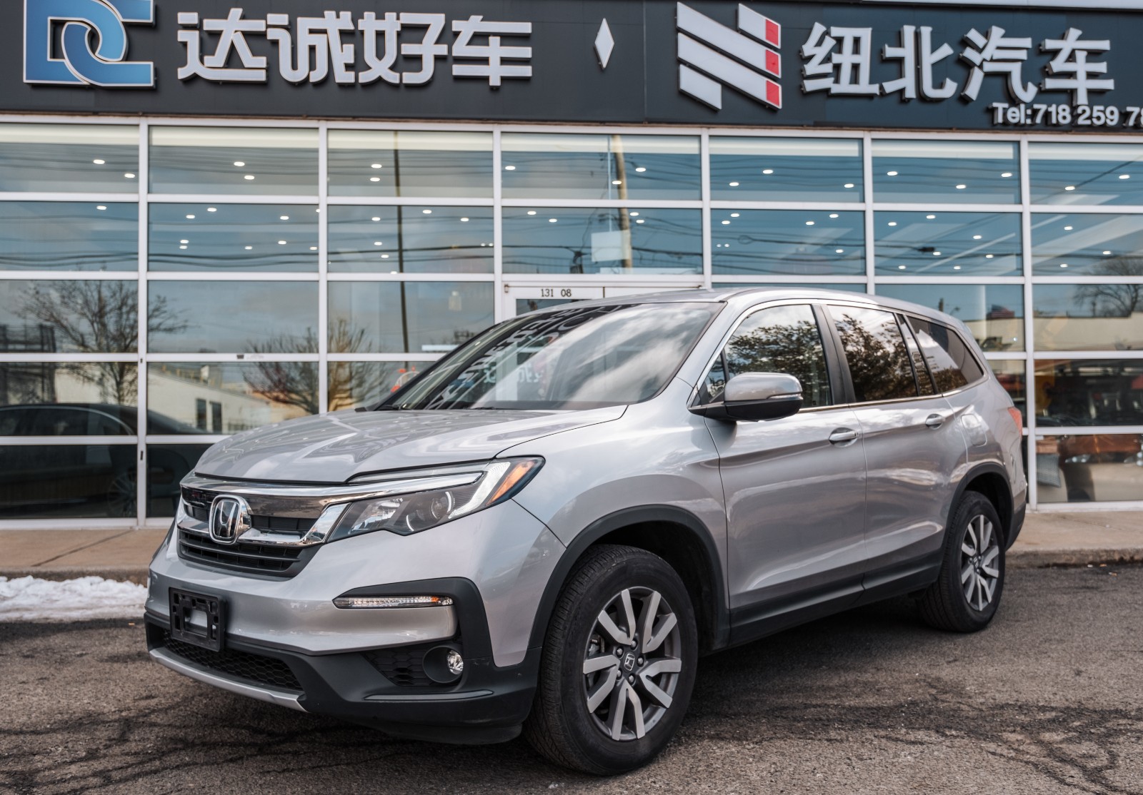 Best value for money PILOT