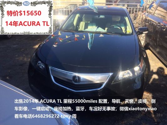 纽约车行春节特价酬宾全场二手车批发价