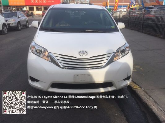 出售2015 Toyota Sienna LE 8人座 里程62000mileage