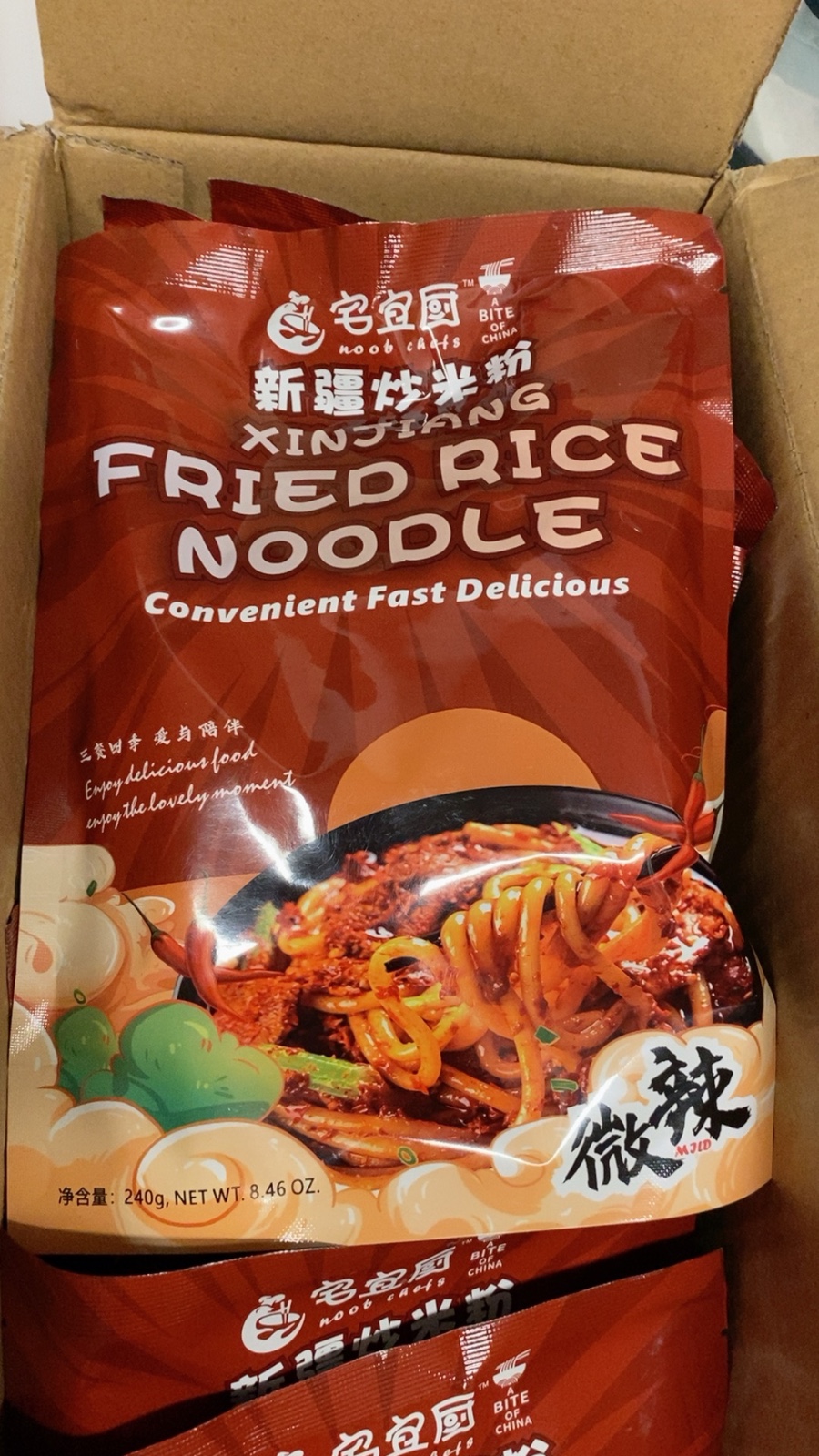 Food brand looking for partners [convenient fast food]