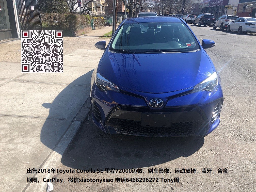 2018 Toyota Corolla SE for sale with 72,000 miles