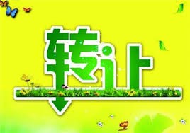 早餐咖啡店急售！（好区好地段）