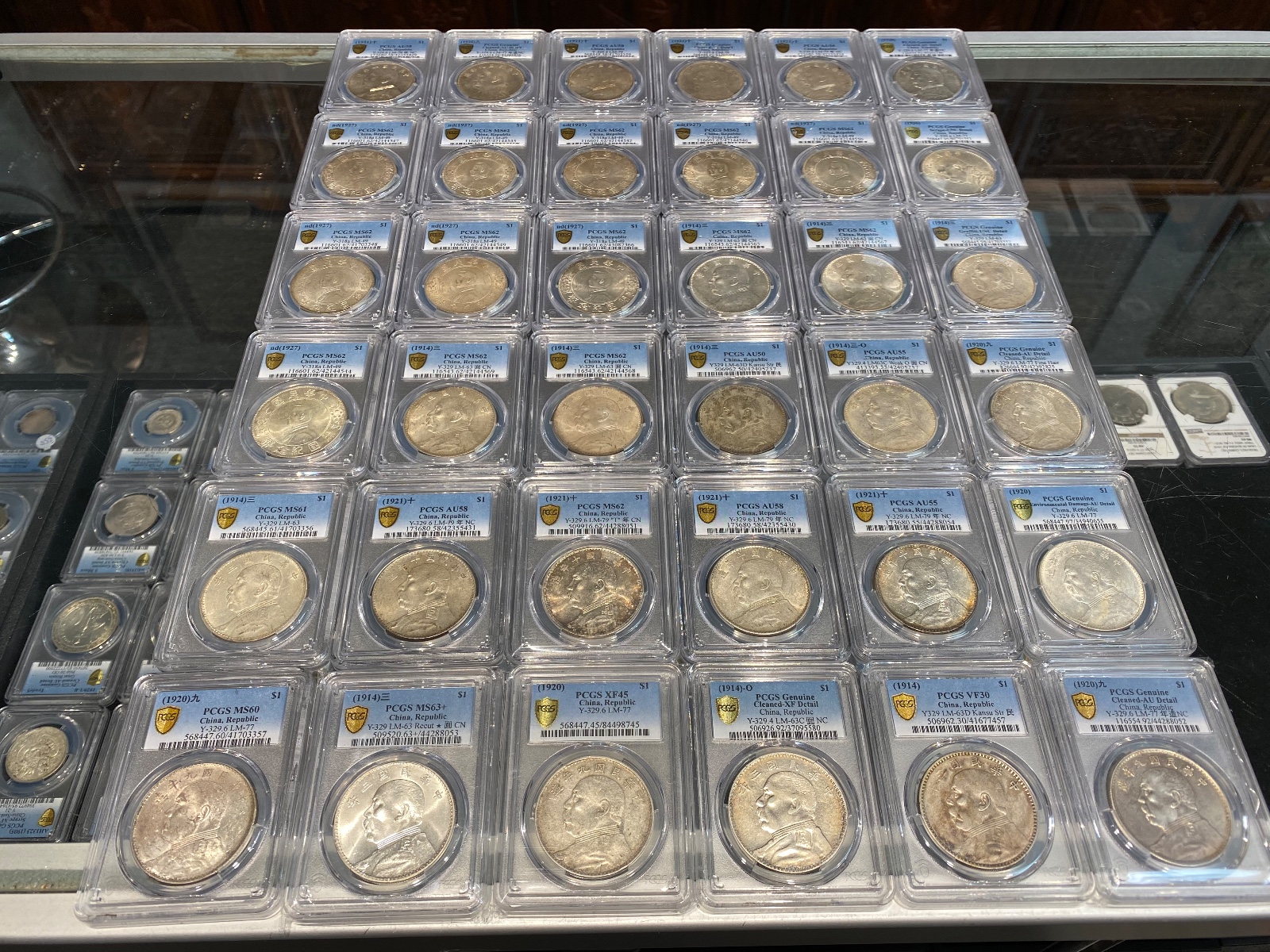 银元 邮票 纸币 古玩