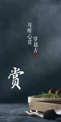 重庆綦江康熙通宝免费鉴定交易